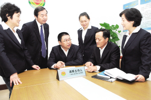 太仓调解委员会