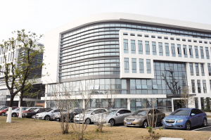 太仓众多重点项目建设投产