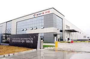 太仓众多重点项目建设投产