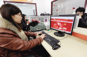 口水娃、雅鹿网上卖疯了企业纷纷触电电子商务,春节前业务量激增  