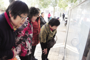 月薪8000元竟“跑单”找个保姆怎么这么难