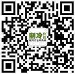 苏州新亚：卓越研发力 远程监控备受瞩目--专访苏州新亚科技有限公司董事长闻建中