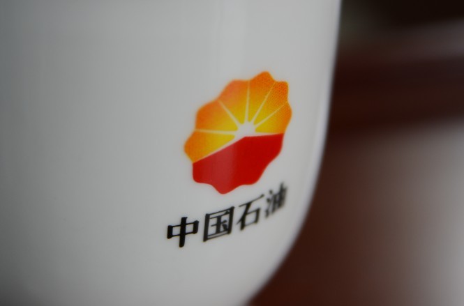 2013年华东润滑油厂班组长培训成功举办