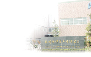 隆祥电子、以创新求发展 200多种不同规格的空调控制板能为各大品牌空调配套,今年销售收入将有望突破10亿元。