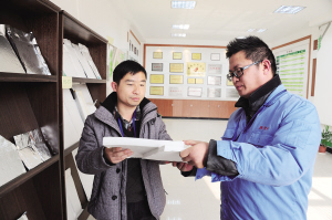 持续加大研发投入，搭建产学研平台，产品获得多项国家专利。目前，公司与三菱、东芝以及LG等日韩家电企业建立合作关系，致力于打造绿色生活——维艾普把节能环保进行到底