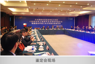 苏州宝骅机械技术有限公司招聘简章