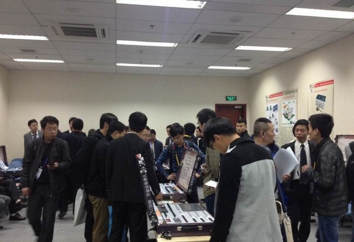 庆2014中国制冷展-苏州新亚技术交流会圆满结束