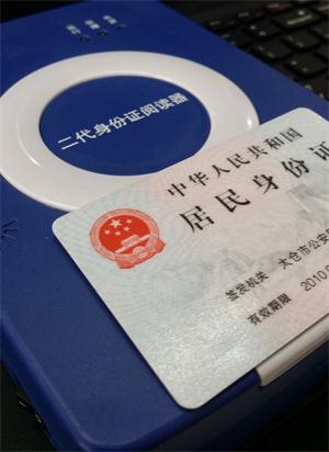 分享阳光——面对机遇你能把握吗？