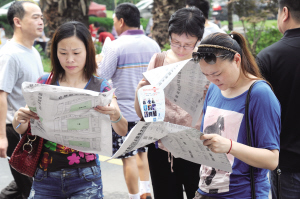 149个企业参与阳光太仓人才网举办的夏季大型招聘会 千余岗位向应届生“招手”