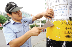 “三大法宝”治理占道经营