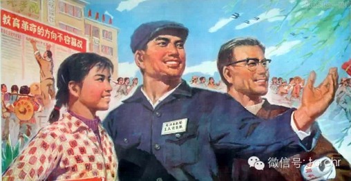 囚徒、过客和领袖