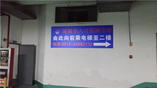20150306_140048.jpg