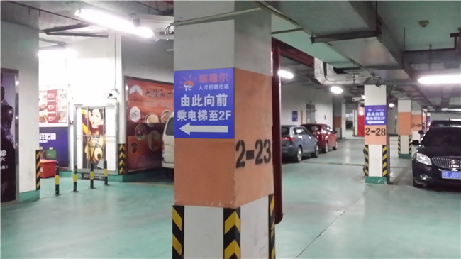 20150306_140111.jpg