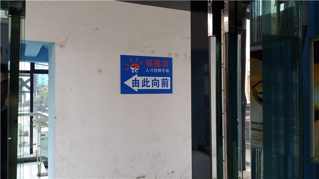20150306_140307.jpg