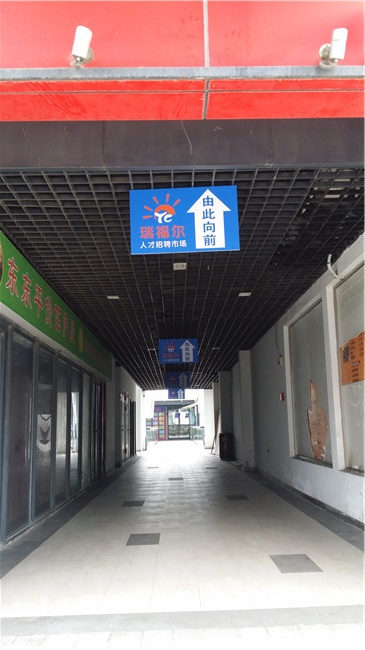 20150306_140458.jpg