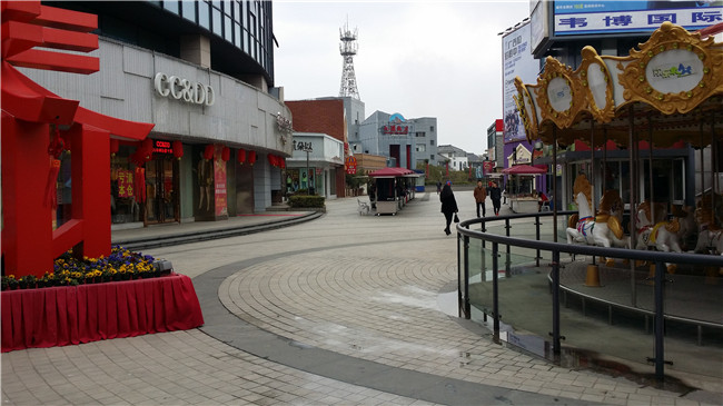 20150306_140914.jpg