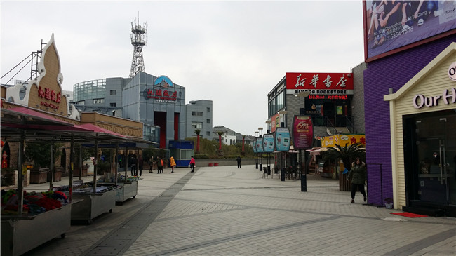 20150306_140956.jpg