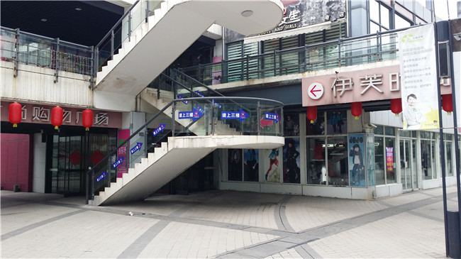 20150306_141117.jpg