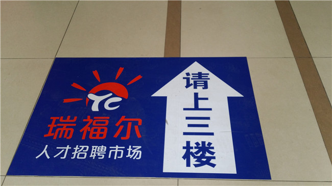 20150306_134612.jpg