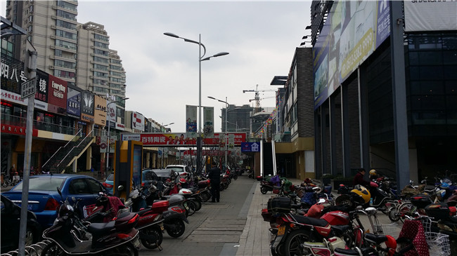 20150306_134444.jpg