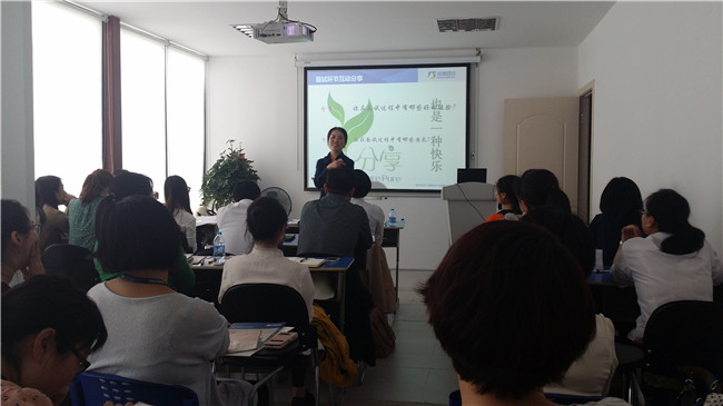 2015年阳光企业公开课首场于今日在太仓南洋招聘市场举办