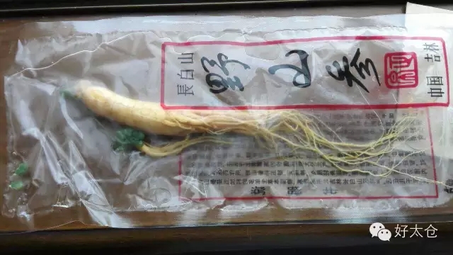 昀琪商贸疯啦~团购粽子送人参