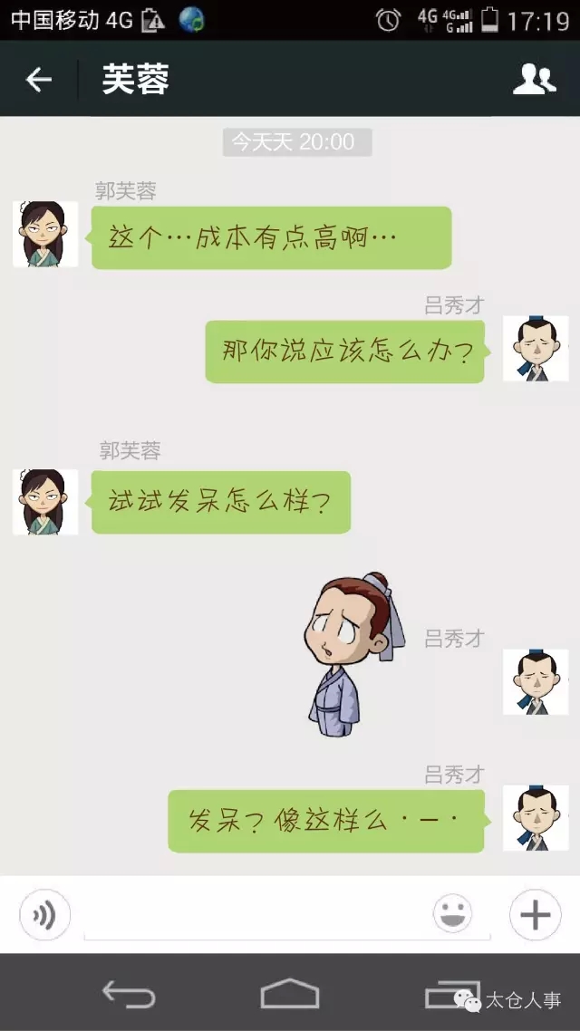 太仓首届呆萌大赛正向我们悄悄逼近