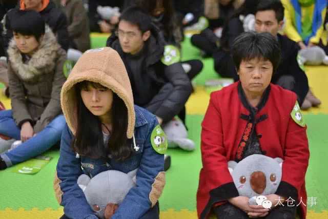 太仓首届呆萌大赛正向我们悄悄逼近