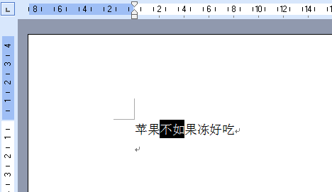 从小明造句看奇妙的中文分词