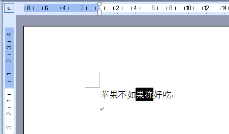 从小明造句看奇妙的中文分词