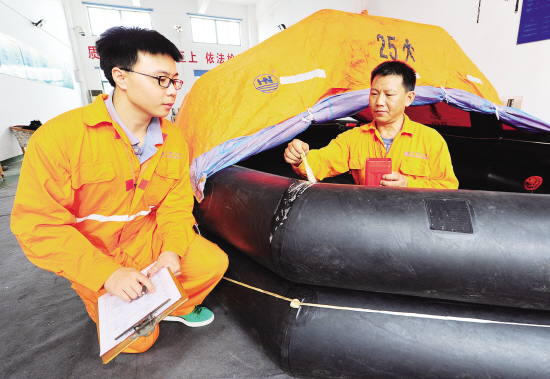 万事达强化安检