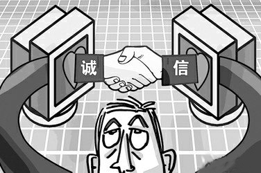 太仓阳光人才网开放求职诚信评价系统