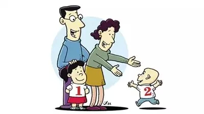 “全面二孩”来了！职工生育保险的这些事你了解吗？