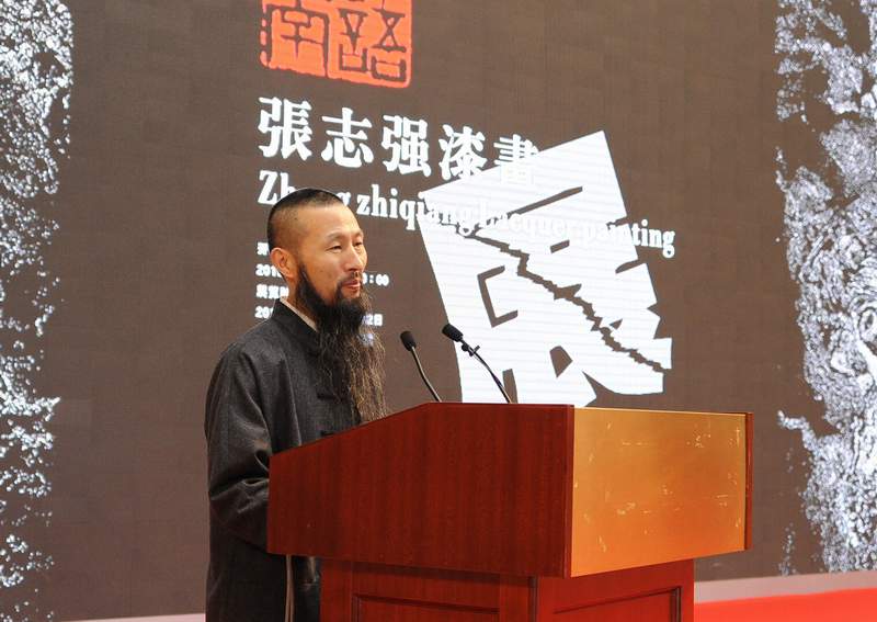 太仓民革党员张志强“漆语江南”漆画展在厦门开幕