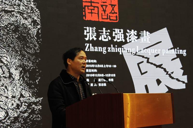 太仓民革党员张志强“漆语江南”漆画展在厦门开幕