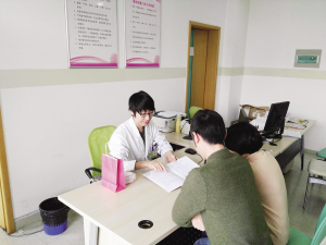 婚检都检查哪些项目？