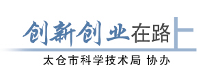 化解二次供水  “最后一公里”困局