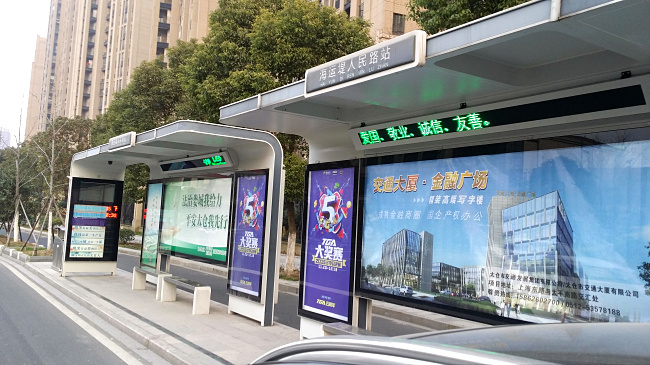 3月5号招聘会现场怎么走？