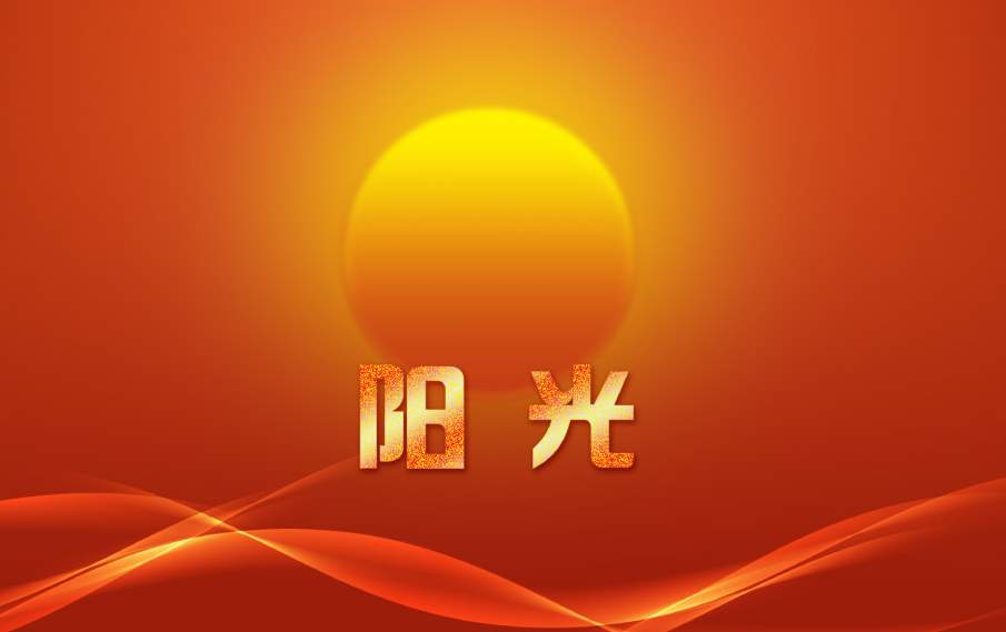 太仓找工作网站首选太仓人才网阳光版