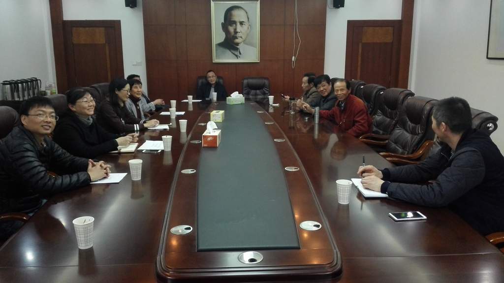 太仓民革三四支部学习2016年政府工作报告