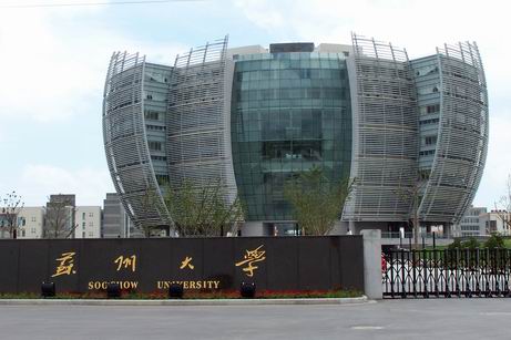 2016年太仓阳光人才网首次校园行活动本周即将启程
