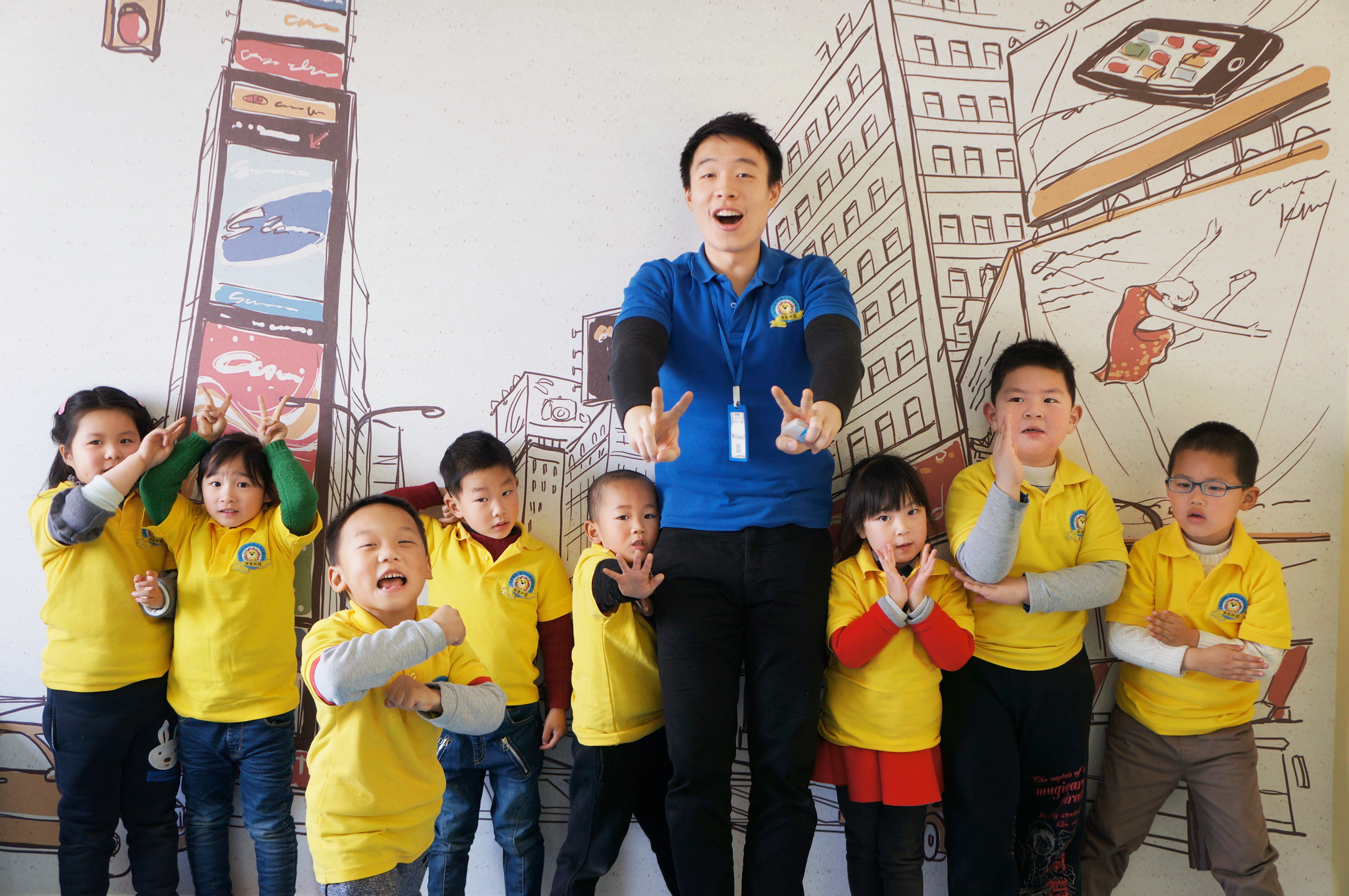 莱恩英语专业幼少儿英语培训