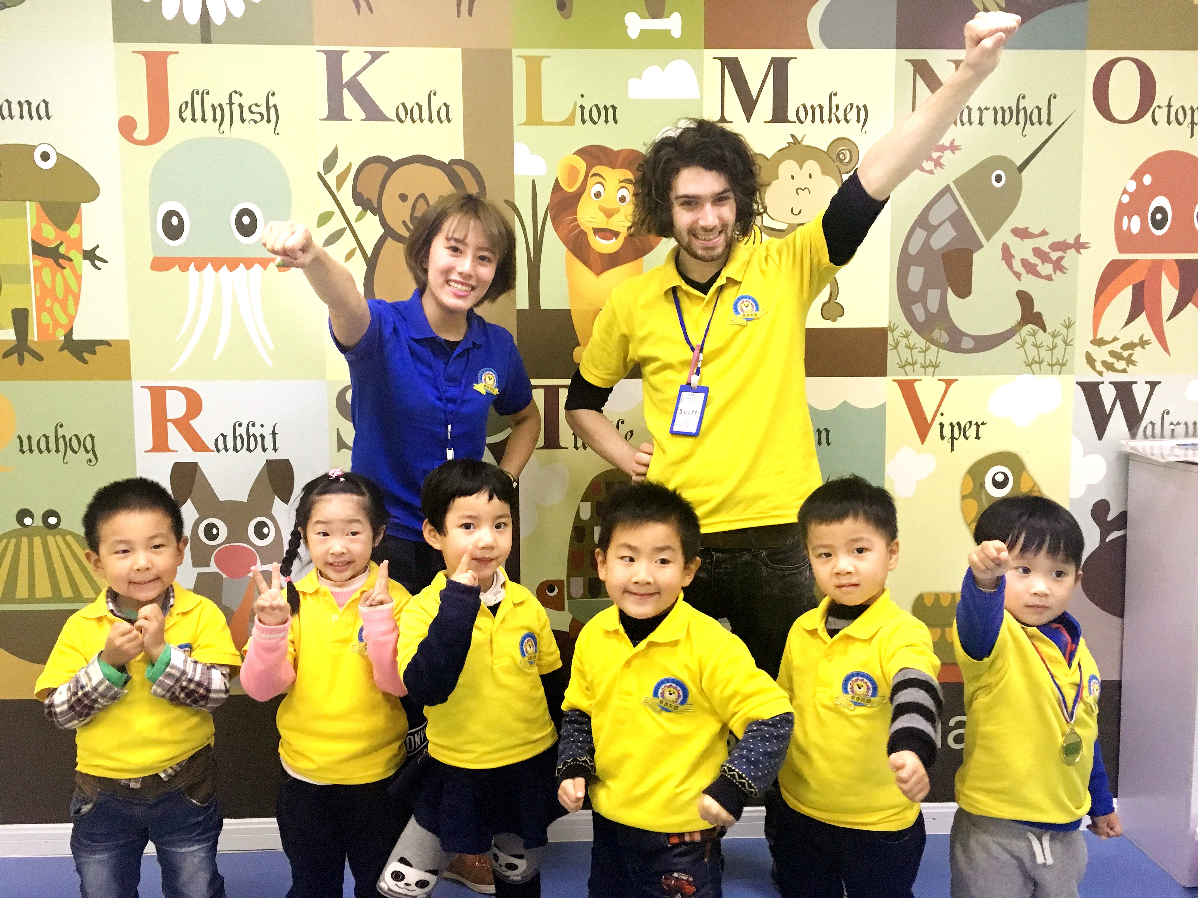 莱恩英语专业幼少儿英语培训