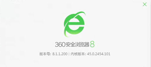 360浏览器官网在线搜索=360浏览器官网在线搜索网址