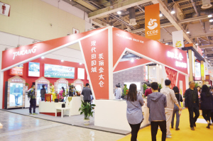 4企业参展苏州创博会