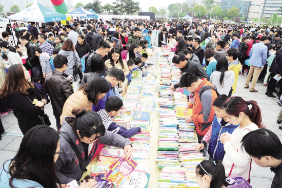 阅读让太仓更美丽