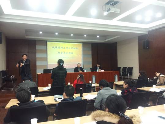 城厢镇举办研发费加计扣除税务实务培训