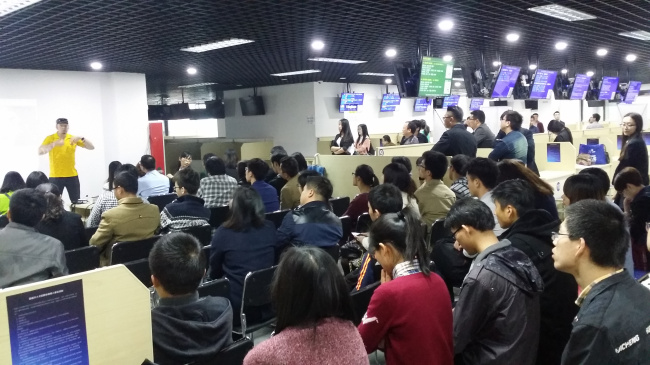 5月28日数控、电工、IT技能专场招聘会