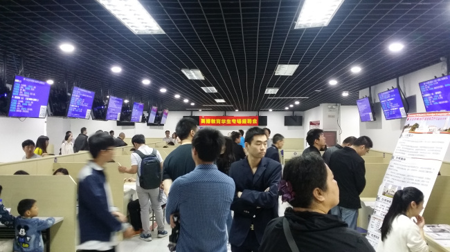 2016年太仓南洋首场数控电工类技能专场招聘会于今日成功举办