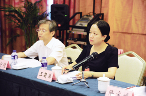 抢占现代产业新高地